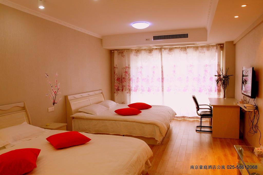 Nanjing Zifengge Apartment Værelse billede