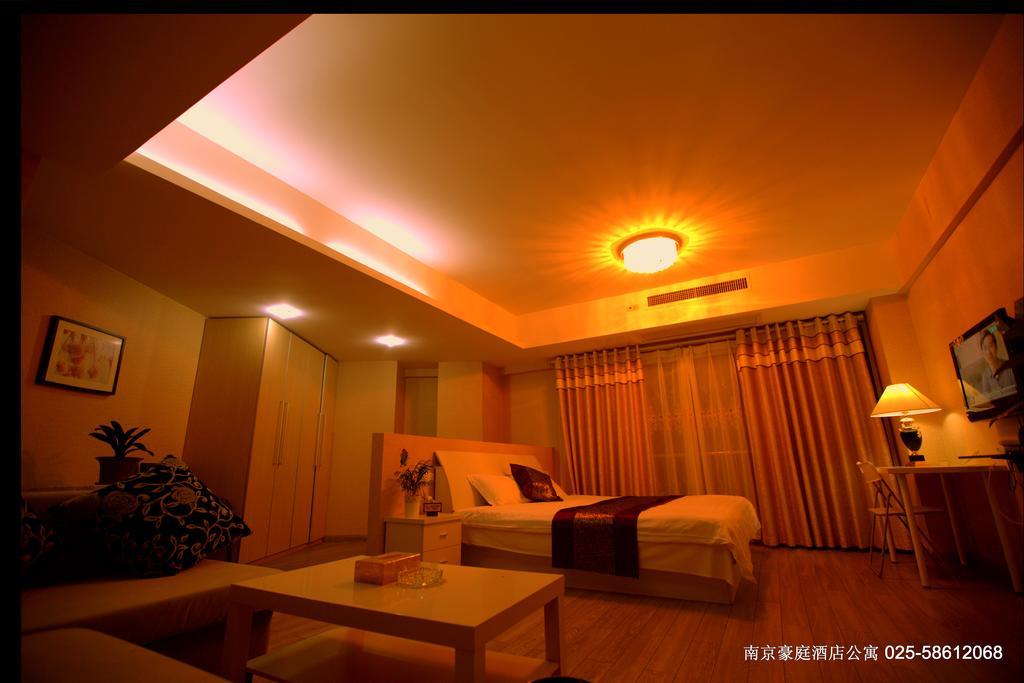 Nanjing Zifengge Apartment Eksteriør billede