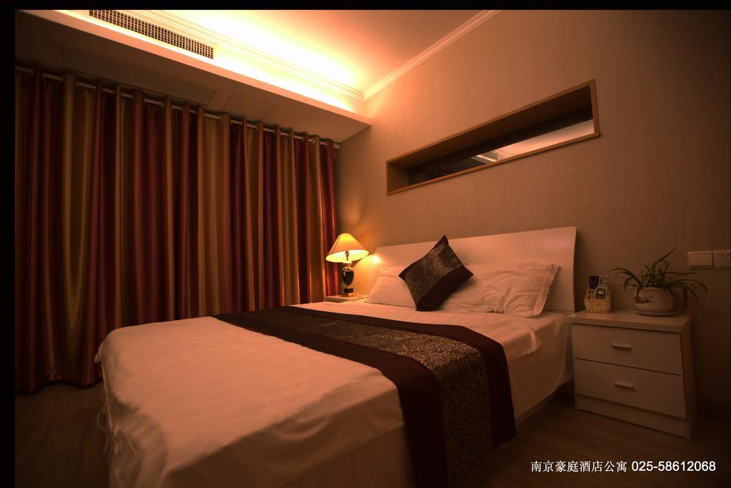 Nanjing Zifengge Apartment Eksteriør billede