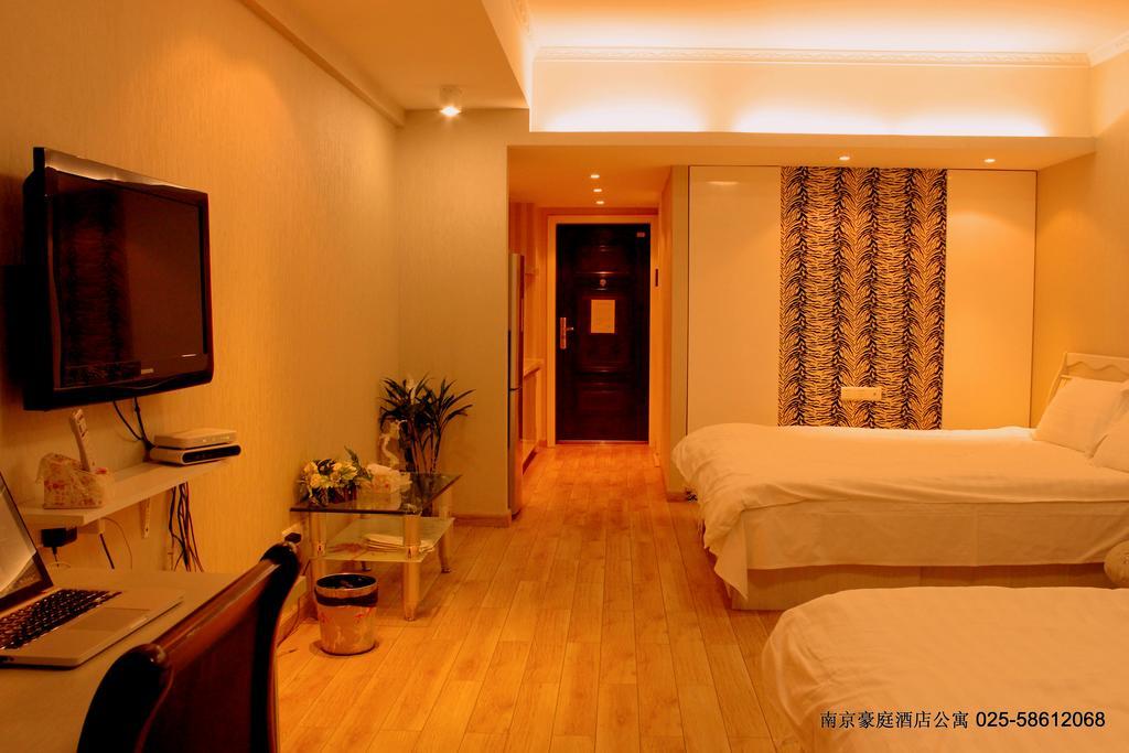 Nanjing Zifengge Apartment Værelse billede